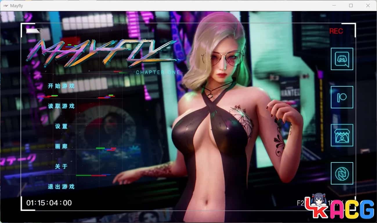 视觉数据6