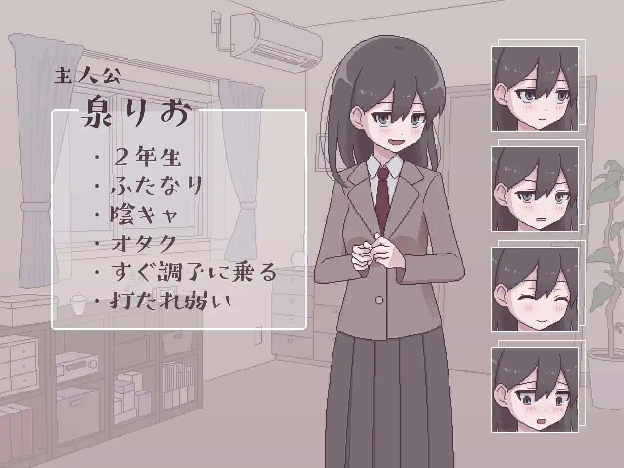 游戏画面5